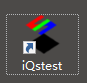 iQstest软件安装界面7