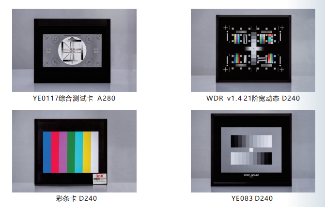 常用测试卡型号及实物拍摄图3