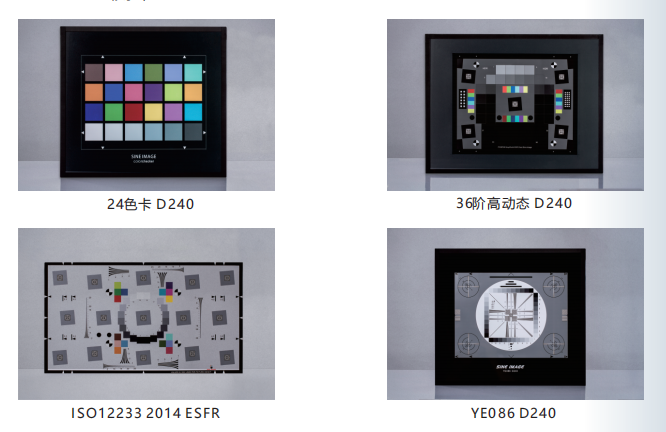 常用测试卡型号及实物拍摄图4