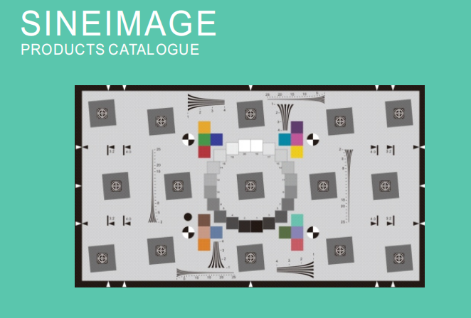 ISO 12233 2014分辨率测试卡