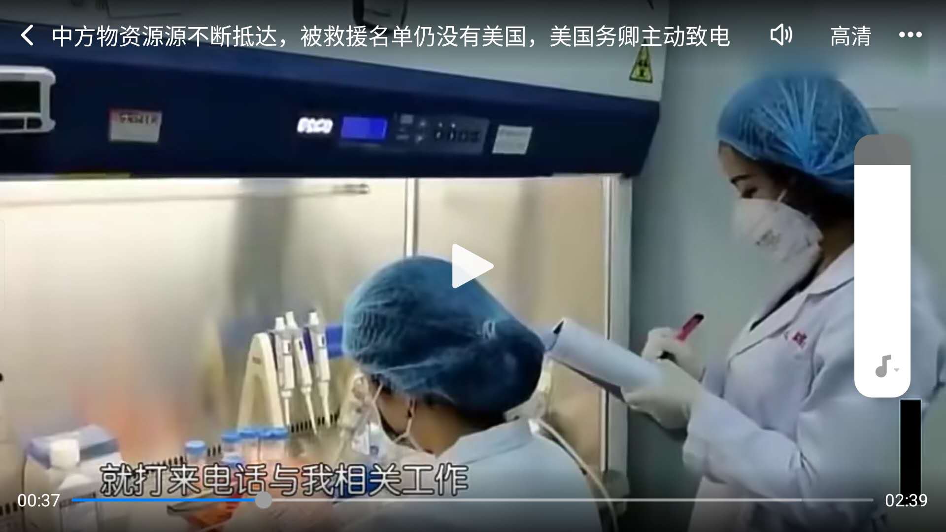 标准光源箱在实验室中使用