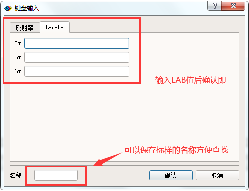 配色软件下载及安装使用教程